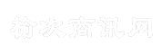 榆次商讯网